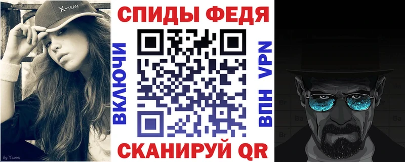 как найти   Губкин  KRAKEN как зайти  АМФ VHQ 