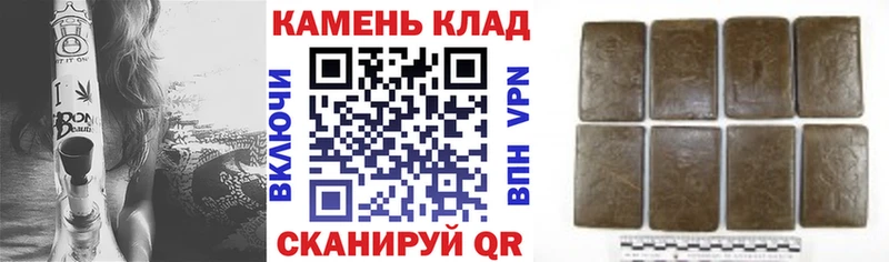Гашиш 40% ТГК Губкин