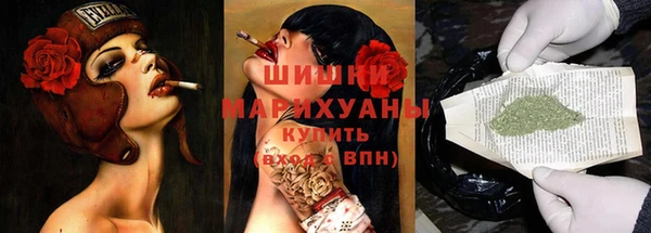 jwh Алзамай