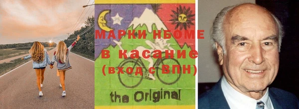 гашиш Алексеевка