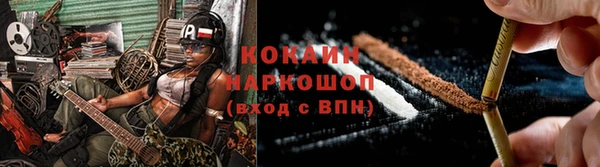 гашиш Алексеевка