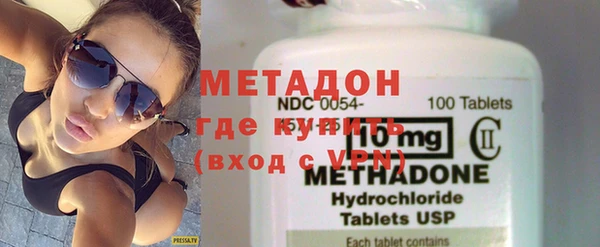 mdpv Алексин