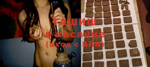 кокаин колумбия Пролетарск