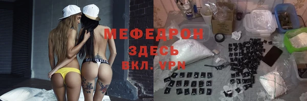 кокаин колумбия Пролетарск