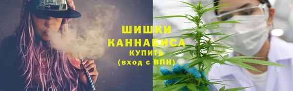 mdpv Алексин