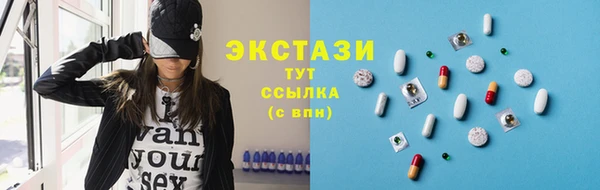 гашиш Алексеевка
