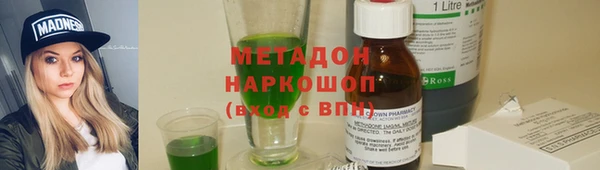 mdpv Алексин