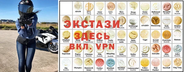 гашиш Алексеевка