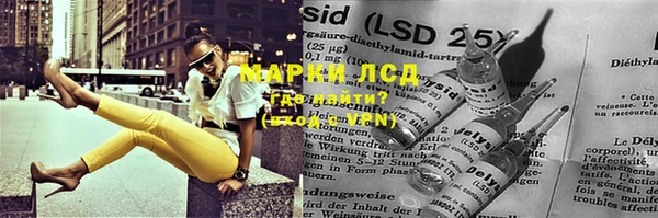 mdpv Алексин