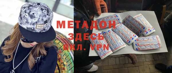 mdpv Алексин