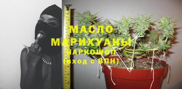 спиды Приозерск