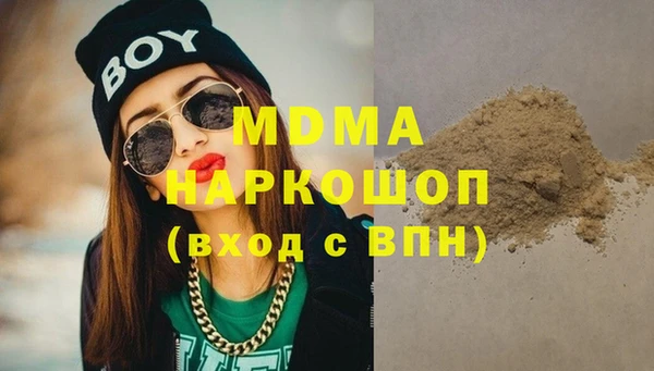jwh Алзамай