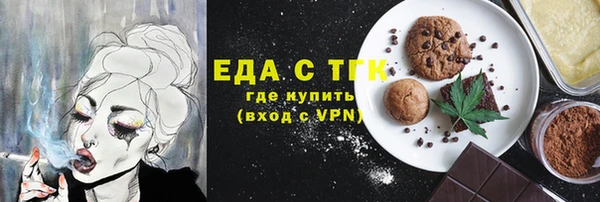 jwh Алзамай
