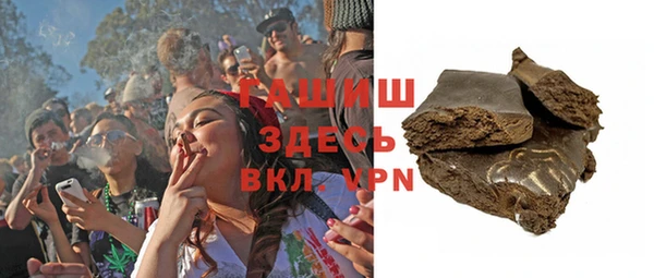 jwh Алзамай